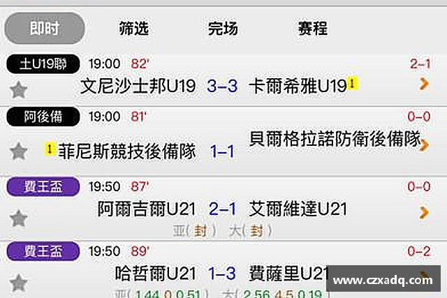 了解利来w66